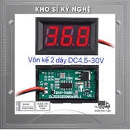 Digital Voltmeter DC4.5V-30V 0.56 inches Spaghetti strap 3bits dc led screen voltage meter For Elect