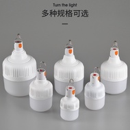 led Outdoor Light Bulb Camping Stall Light usb Rechargeable Bulb Lamp Full Power Rechargeable Bulb