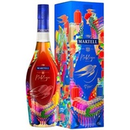 Martell Noblige Cognac 2025 CNY Gift Set