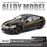 Car 1: 24 BMW M8 Alloy Car Model Open Door Sound Light Pull Back Shock Absorber Steering Horn Toy Ca