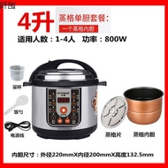 ST/🎀Electric Pressure Cooker Household Reservation High Pressure Rice Cookers Electric Pressure Cooker Automatic Reserva