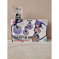 Bandai-Plastic Model 30MS Option Parts Set 9 Commander Costume Color C
