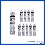 Mitsubishi Pencil Jetstream Edge Ballpoint Pen Refill 0.38mm Black 10-pack