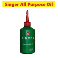 Singer Muilt Purpose Oil