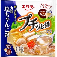 【Direct from Japan】Ebara Petit Pot Pots Soup Base: Chicken Salted Chanko (23g x 6 pcs.) x 4 / Nabe-S