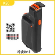 【促銷】K20手機便攜背夾一二維碼無線藍牙收銀掃描槍倉庫盤點掃描器