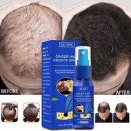 Ginger Hair Growth Spray Growth Nutrition Moisturizing Hair Follicle Hair Growth Liquid
