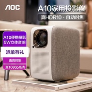 AOC Android Smart Projector HomeA10 Auto Focus Trapezoidal Correction SupportHDR10 Wireless projecti