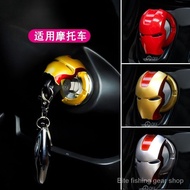 Outdoor Motorcycle Accessories Key Start Protection Cover Decorative Universal Iron Man Ignition Device Switch Button Modification Cover