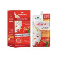 Plantnery เซรั่มทาฝ้า Goji Kojic Melas Bright Spotless Double Serum 10 มล. (แพ็ก 6 ชิ้น) (326043-711
