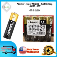 LESS - Pairdeer - Super Alkaline - AAA Battery - LR03 - 1.5V (简易包装)
