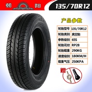 Chaoyang tire 135/145/155/70R12 155/65R13 165/65R14 electric vehicle vacuum tire