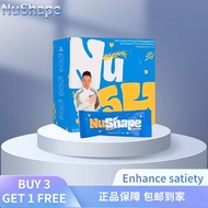 NuShape NuShape Magic Plastic Oatmeal Slimming Stomach Care Nutritious Meal Replacement Improve Meta
