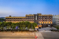 Rezen Select Hotel Shanghai Hongqiao Hub