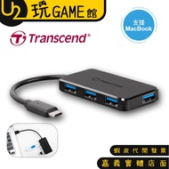 Transcend Speed Type C HUB 4-Port TS-HUB2C [U2 Play GAME]