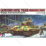 TAMIYA 1/35 German King Tiger (Ardennes Front) 35252