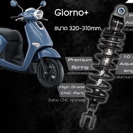 Choose To Paint Springs Rear Shock Absorber For Giorno 125Profender Max Series Size 320-310mm. Giorn