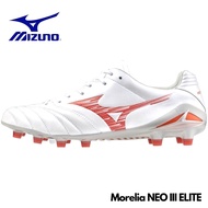 🇯🇵日本代購 [預訂] 🇯🇵日本製 Mizuno MORELIA NEO III ELITE Mizuno P1GA2420 Mizuno soccer boots  Mizuno波缽 美津濃 足球boots 足球鞋 波boots MORELIA NEO 3 ELITE