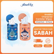Anakku - Character Canister Wipes - 122 Pieces - WTC1225 | WTC1226