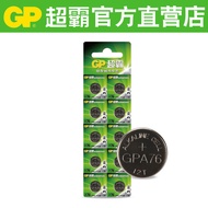 GP Speedmaster LR44 Button Battery AG13 A76 L1154 357 303 L1154 357A SR44 Toy Remote Control Button 