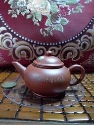 茶壺 中國宜興 綠標紫砂壺  外紅內紫 鑰匙中
