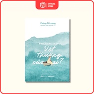 Book Who Are You Wounded - 2H Books