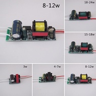 3~24W LED Driver Constant Current Power Supply Adapter