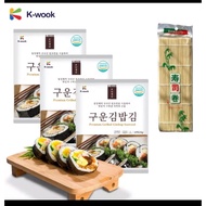 K-wook Korean seaweed/needle rice roll pack of 10 leaves 24g