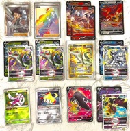 Pokemon tcg 中文版S11a 白熱奧秘 HR 莎莉娜 金君主蛇 CHR