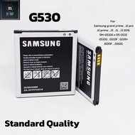 Baterai Batre Batrai Battery Samsung Grand Prime J2 Prime J2 Pro J3 J300 J320 J5 J500 G530 EBBG530BB