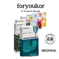 Mediheal ROSE PDRN MASK 10P/ Madecassoside MASK 10P