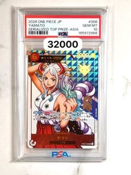 One piece 海賊王 大和 編號卡 PSA 10 鑑定