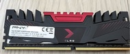 PNY DDR4 8G 3200 記憶體 RAM 散熱片 桌上型PC 非NB