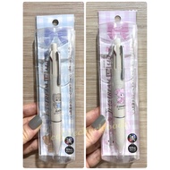 Made In Japan Mikko illustrations Jetstream 4+1 Multi-Function Pen Latte Cammy