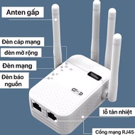 300Mbps High Speed 4-Wire Wifi Extender and Super Powerful Wireless Wifi Booster Long Distance Conne