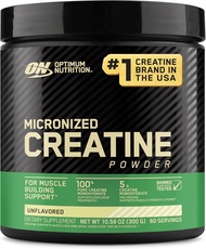 Optimum Nutrition Micronized Creatine Monohydrate Powder เพิ่มแรง เพิ่มพลัง เพิ่มมวลกล้ามเนื้อ