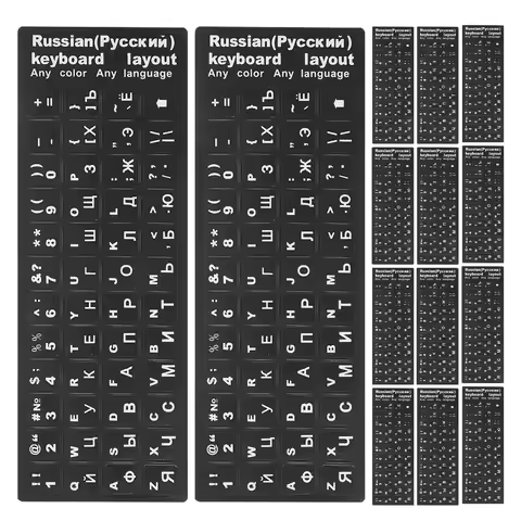20 Sheets Russian Keyboard Replacement Stickers Smooth Matte Texture Cyrillic Alphabet for Laptop No