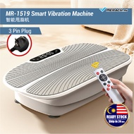 Merach MR-1519 Vibration Machine Slim Body Home Gym Sport Exercise Fitness Equipment Mesin Getaran