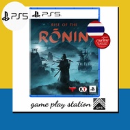 ps5 rise of the ronin ( english zone 3 ) ภาษาไทย