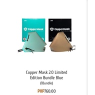 ♞,♘,♙LIMITED EDITION COPPER MASK ! VERSION 2 BLUE GREEN RED ORANGE PINK COD!