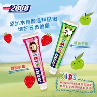 AT/🏮subito2080Toothpaste South Korea Aekyung Imported Children's Toothpaste Baby Moth-Proof Tooth Protection Toothpaste