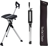 Ta-Da Chair Series 2 Tripod Seat Cane[1 YEAR WARRANTY] TA-DA Tripod Chair Seat Cane Series 2 (Ta-Da®