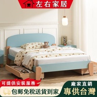 All Solid Wood Bed Children's Bed Small Apartment Birch Bed Children's Bed Storage Bed Single Bed 1.
