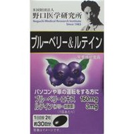 明治薬品 野口醫學研究所 藍莓葉黃素 60粒