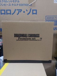 龍珠 premium 閃卡set 7