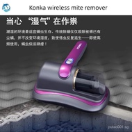 Konka mite remover Household Mite Removal Instrument Rechargeable，charging Bed High Suction Bed vacuum cleaner Wireless Vacuum Cleaner Sterilization Mite Removal Handheld，handy&amp;康