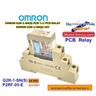 OMRON G2R-1-SN(S) PCB Relay RALAY G2R-1-SN(S) 24V Removed From The Machine Very Beautiful Condition 