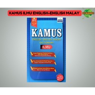 KAMUS ILMU ENGLISH-ENGLISH MALAY(FARGOES)