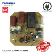 Panasonic / KDK Bayu Ceiling Fan PCB Board