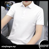 Polo Shirt Men'S Lapel Trend Casual Men'S Clothing Trend Baju T Shirt Lelaki Berkolar